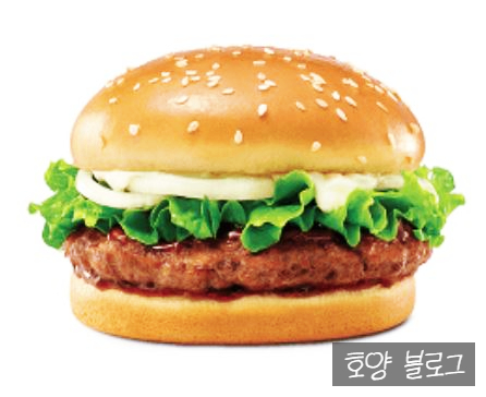 롯데리아다산 이미지