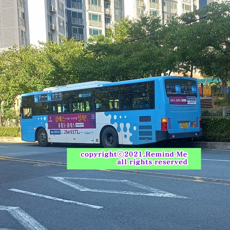 영남자동화기계 이미지