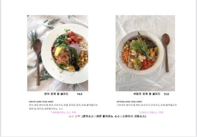 마핑파 이미지