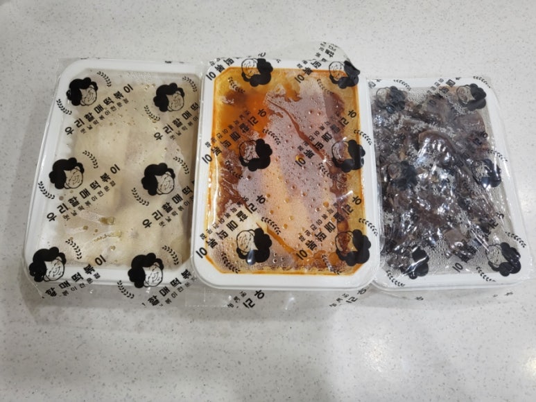 우리할매떡볶이 광주상무점 이미지