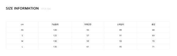 젠사이 이미지