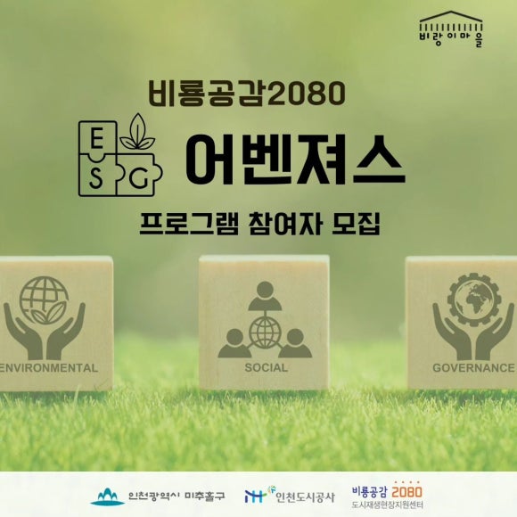 비룡기업 이미지