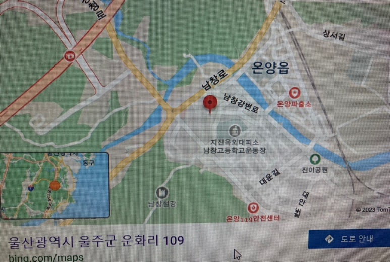 영훈인테리어 이미지