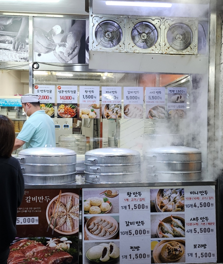 산본세계과자할인점 이미지