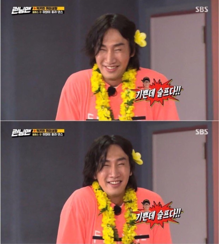 데이지드림 이미지