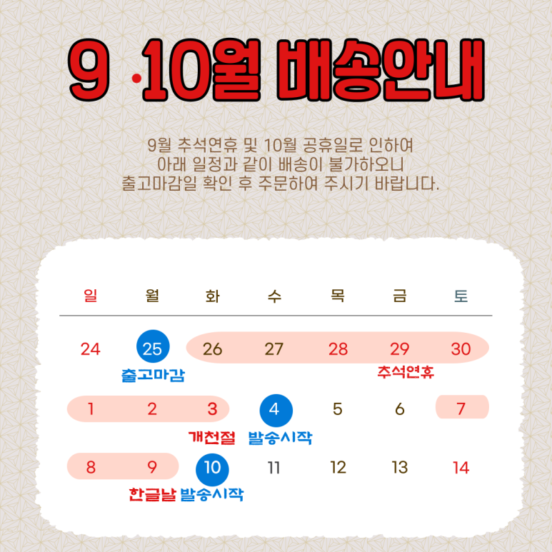 바르계 이미지