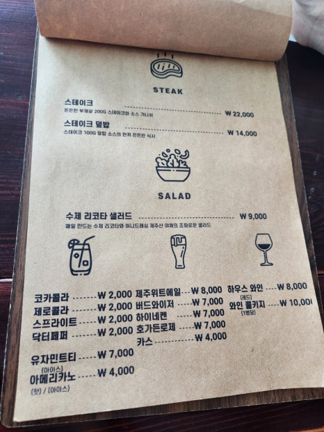 5043피자 이미지