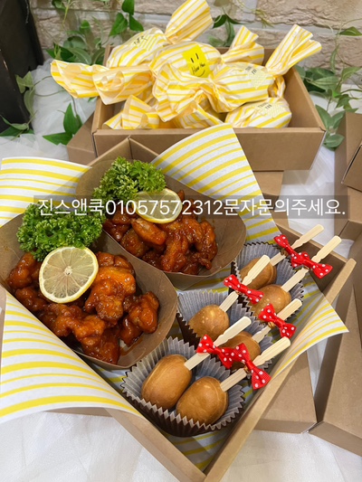 진스카페 이미지