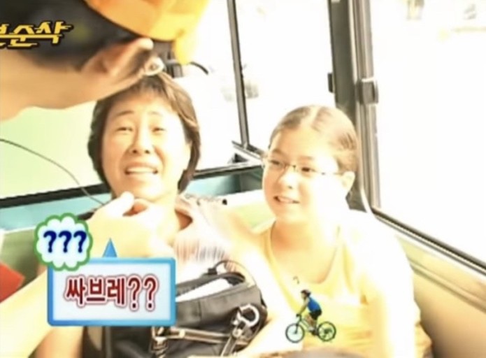 쑥띵 이미지