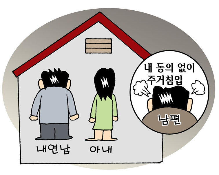 법률사무소지안 이미지