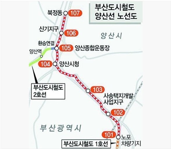 양산JC(부산) 이미지