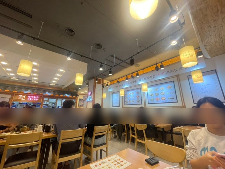육전국밥 공덕점 이미지
