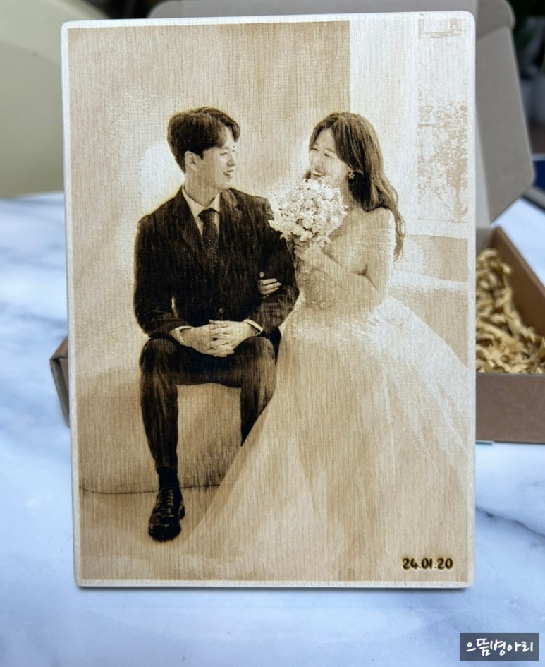 대한우드아트 이미지