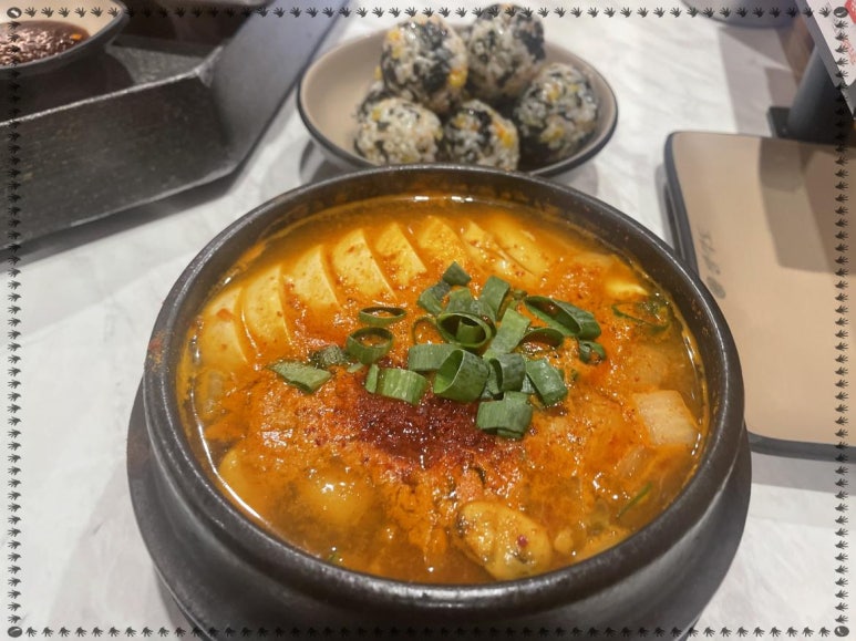 위례숯불닭갈비 이미지