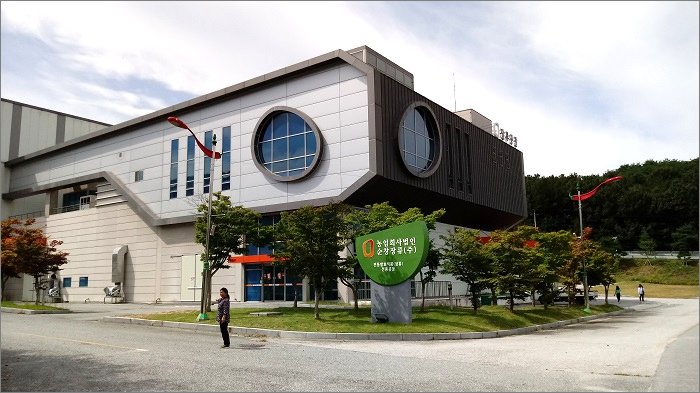 무안군귀농어귀촌협의회 이미지