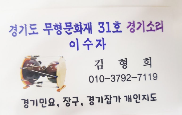 금발헤어샵 이미지