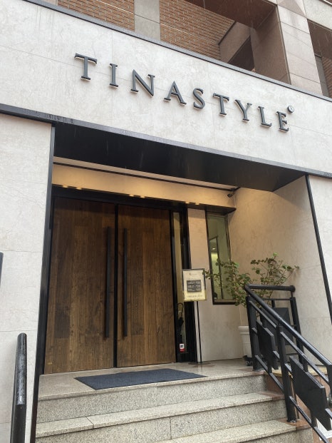 티나스타일 속눈썹&펌 강남본점 이미지