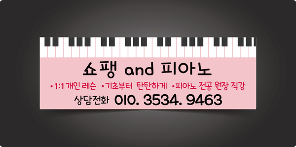 세종제일기획 이미지