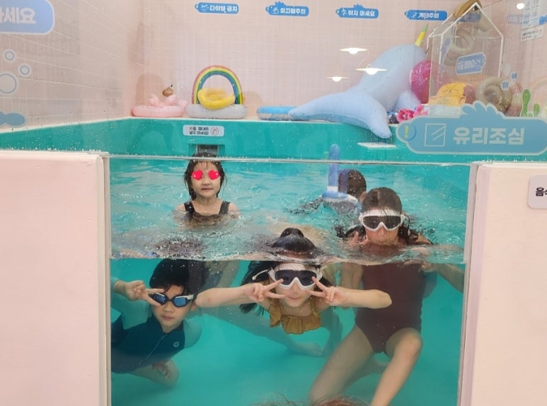 브리앙뜨워터키즈룸군포 이미지