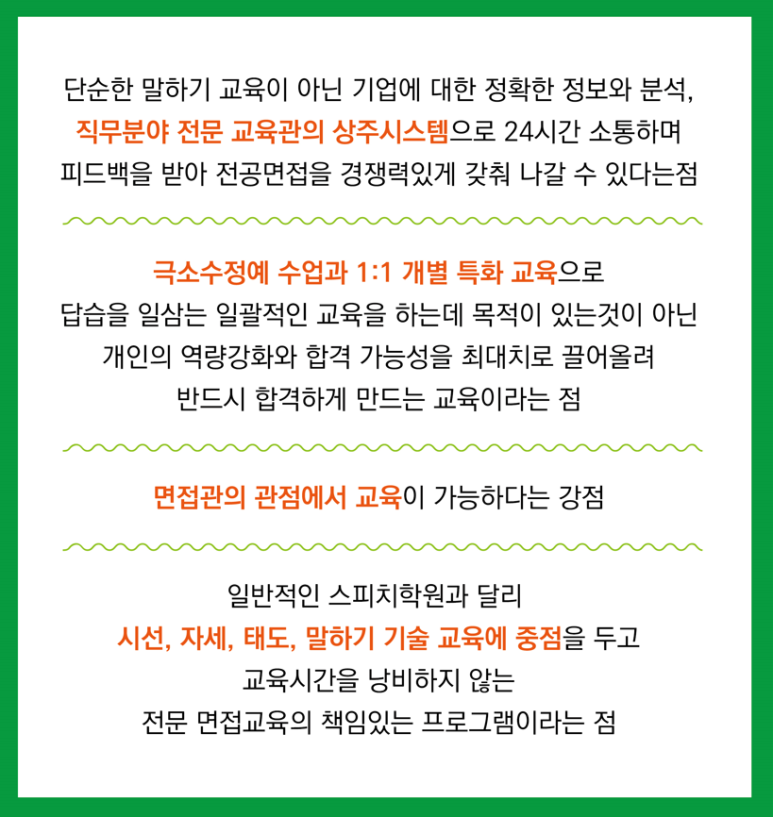 국립기상과학원 이미지