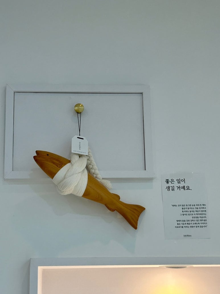 뉴미네일 이미지