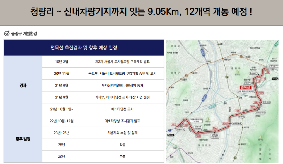 반도OA 이미지
