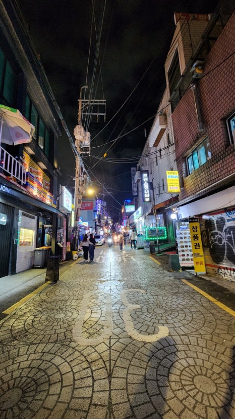 그루브식당 이미지
