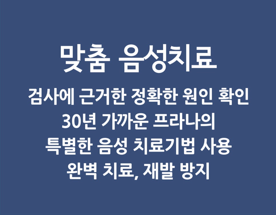 대주사 이미지