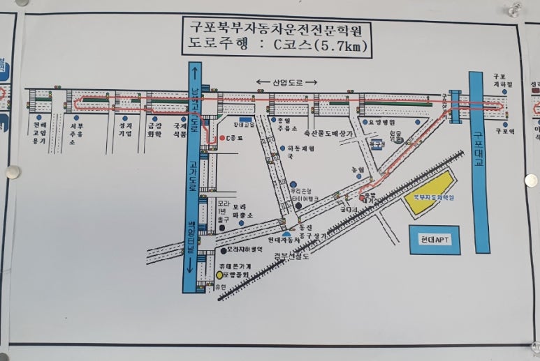 구포주유소 이미지