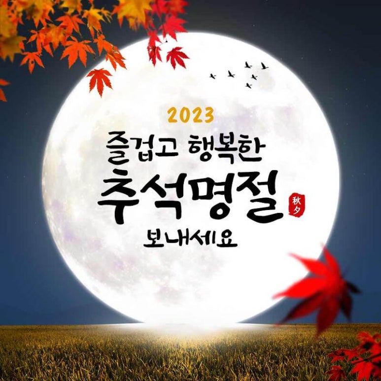 게임몬 이미지
