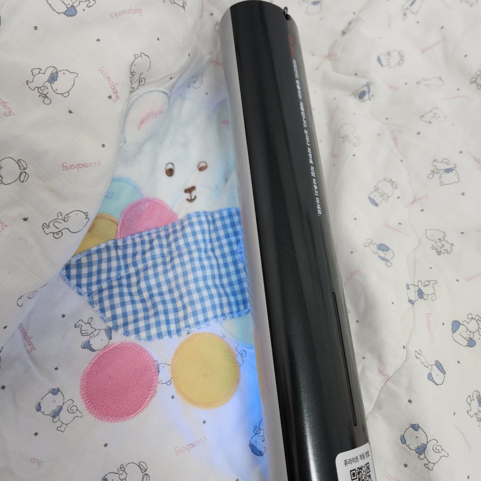 (주)퓨라이트 이미지