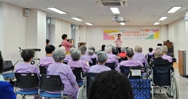 일곡요양병원 이미지