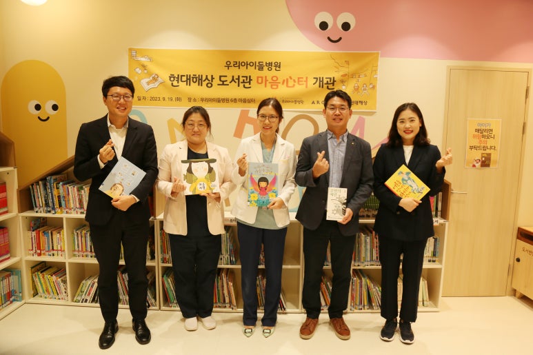 해상의료재단 이미지