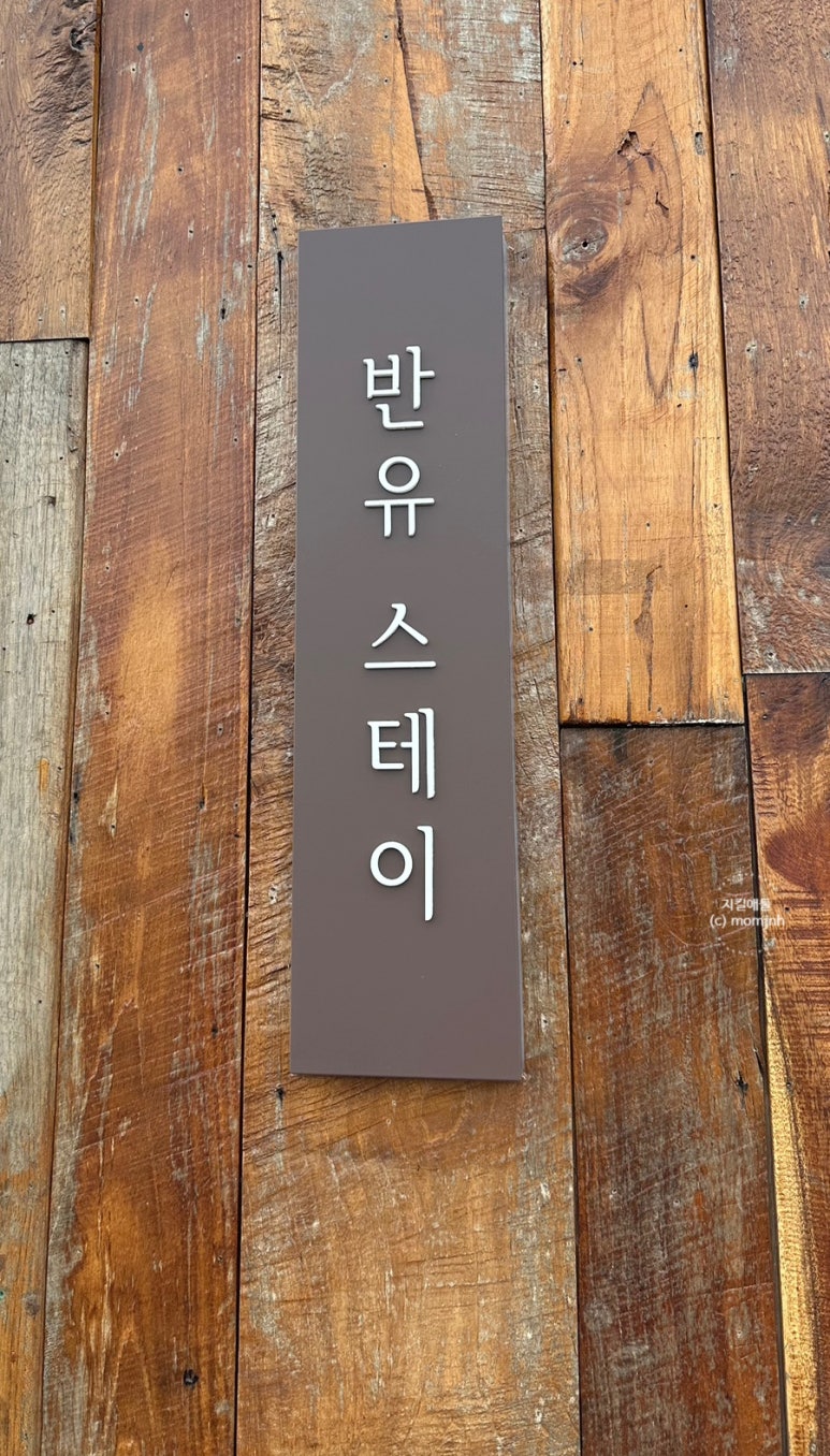 국민마트농수축산직판장 이미지