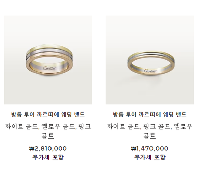 아이스러브 이미지