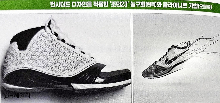 빅샷스포츠 이미지