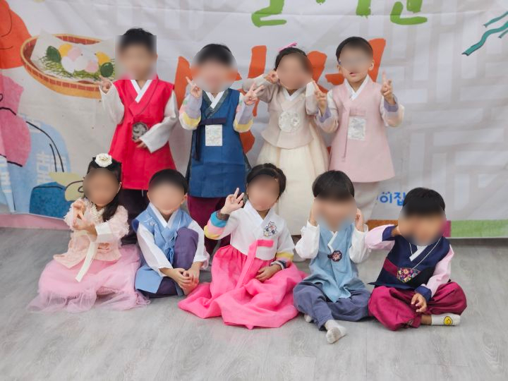 숲자연어린이집 이미지
