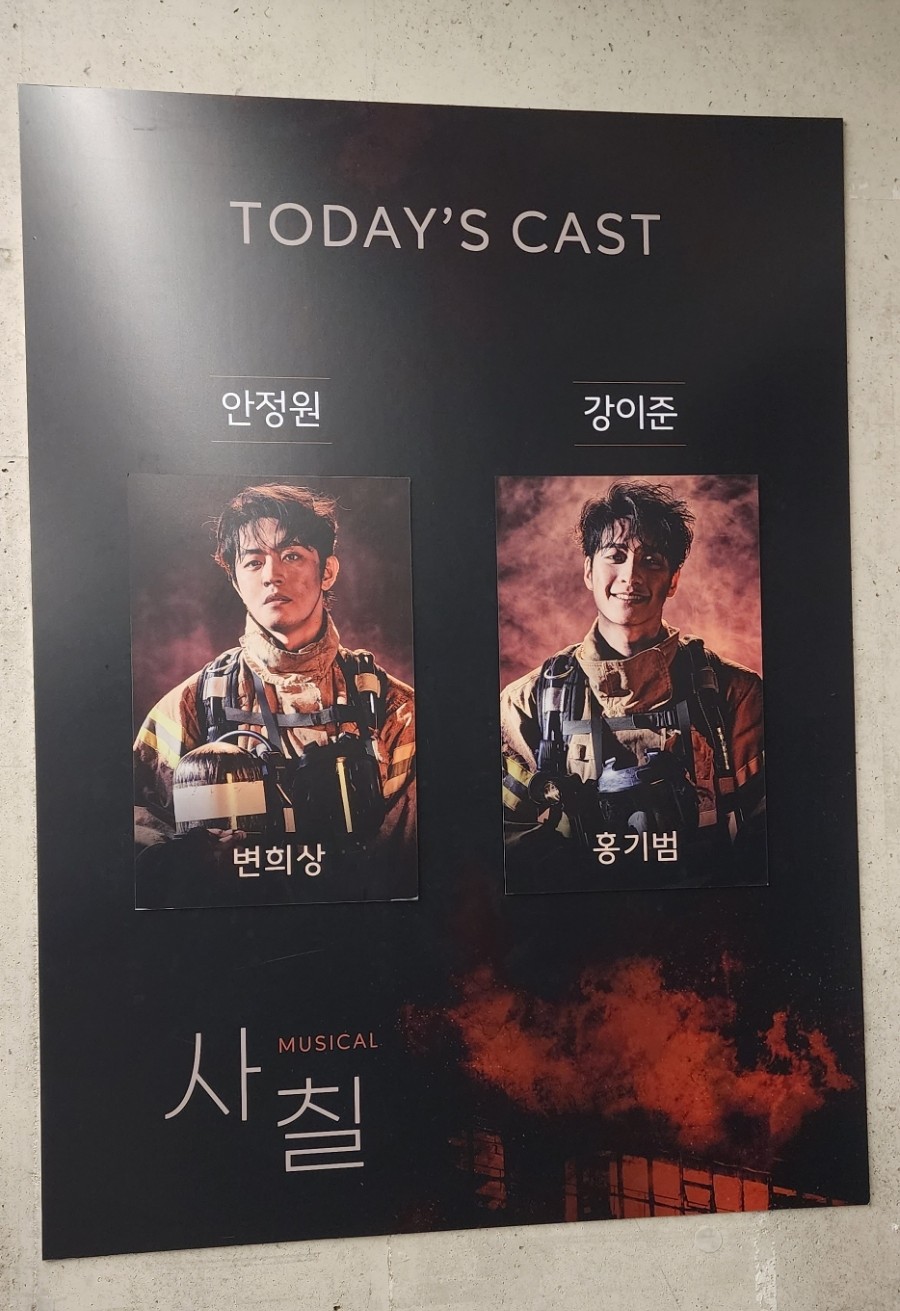 찬정원 이미지