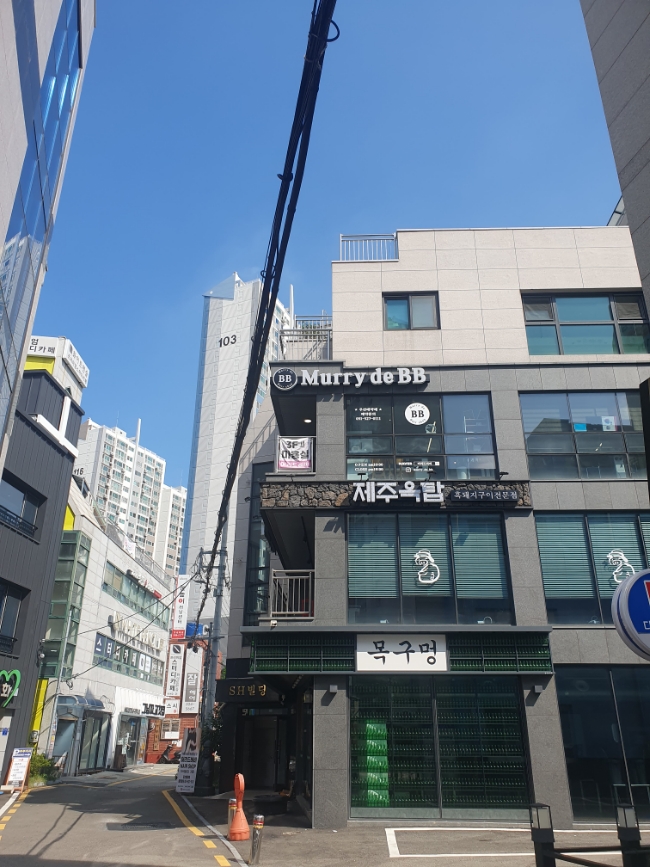 머가헤어샵 이미지