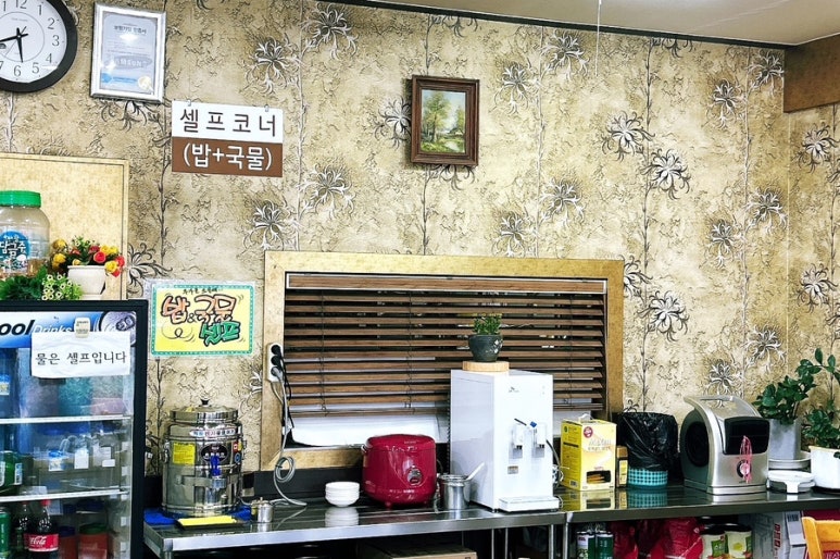 부처네왕돈까스 이미지