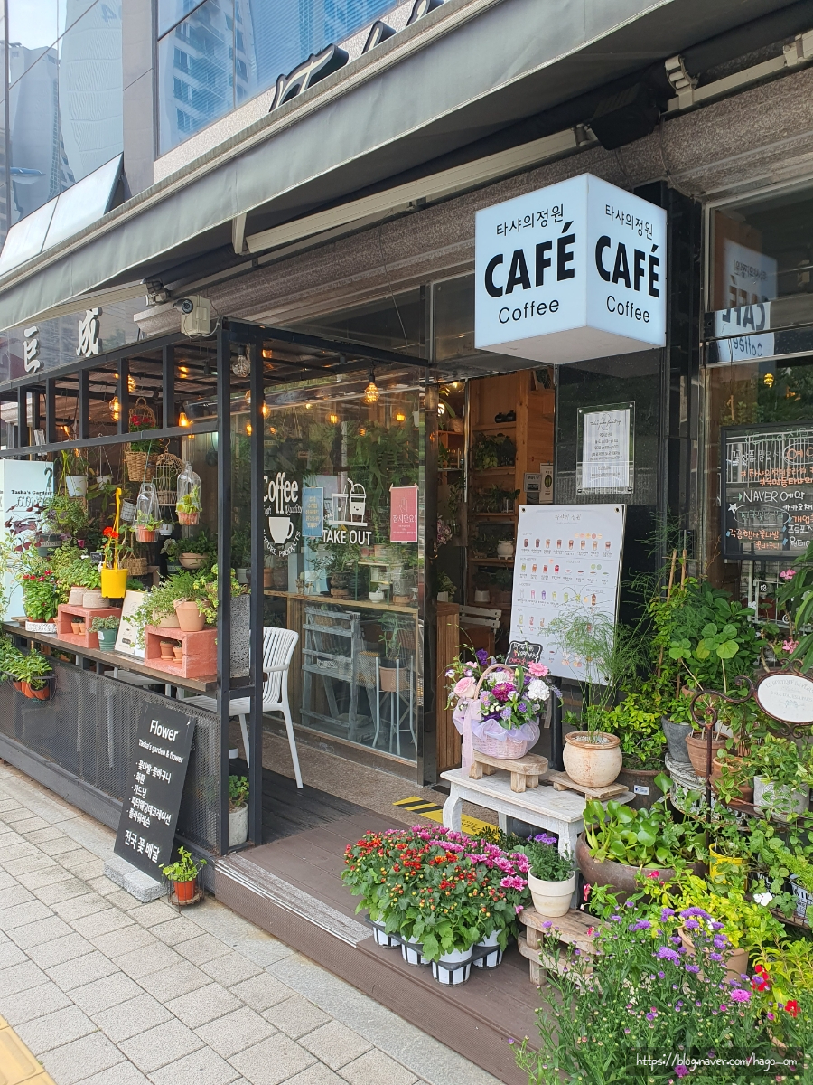 타샤의정원&플라워 이미지