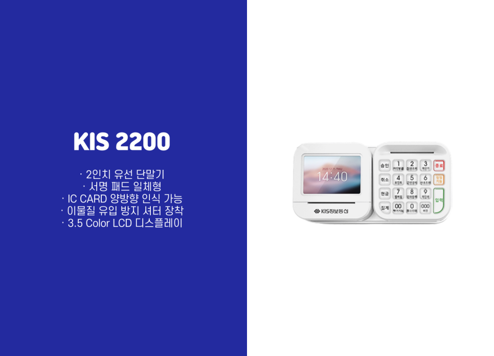 미라클Wash 이미지