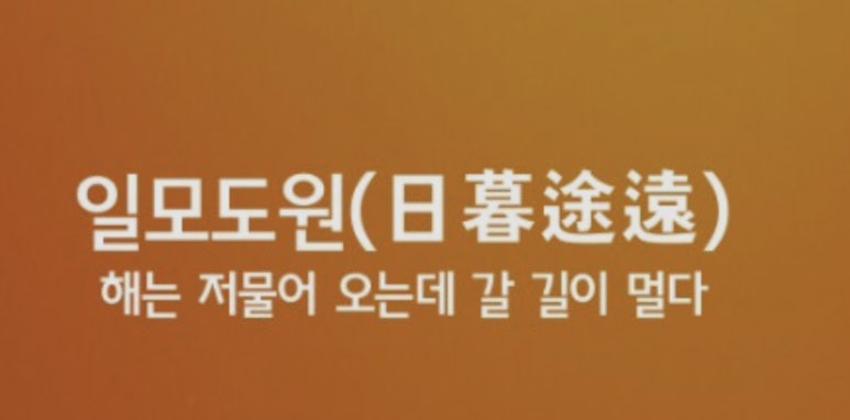 박대수영어학원 이미지