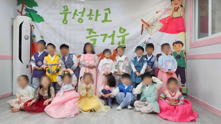 숲자연어린이집 이미지