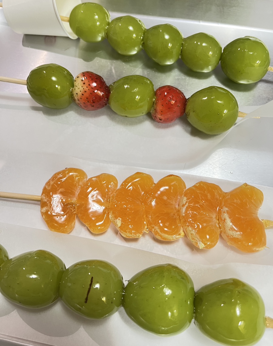 하이루탕후루 이미지