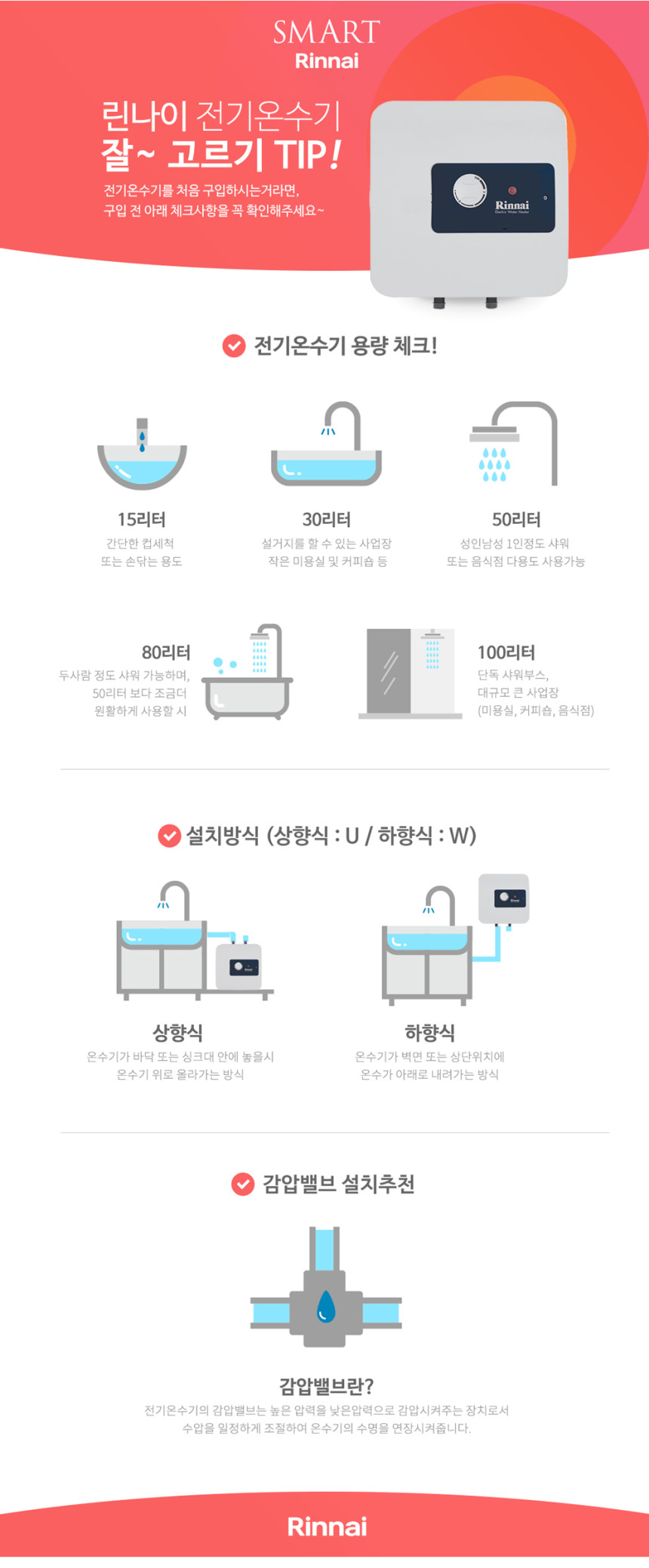 다래호프 이미지