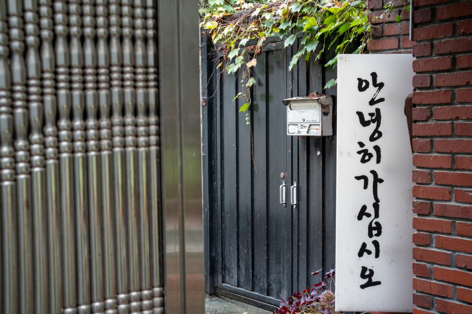 스테노커피 이미지