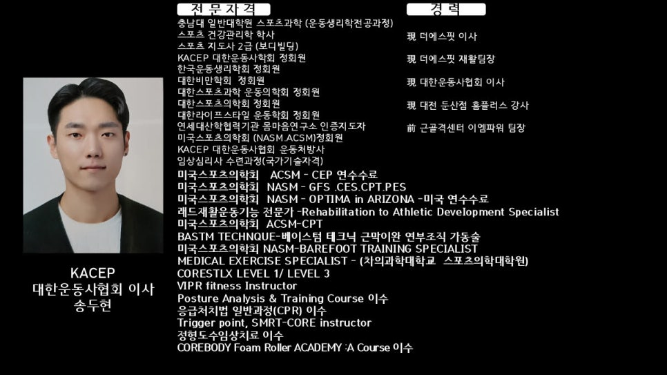 제이클라스피티 이미지