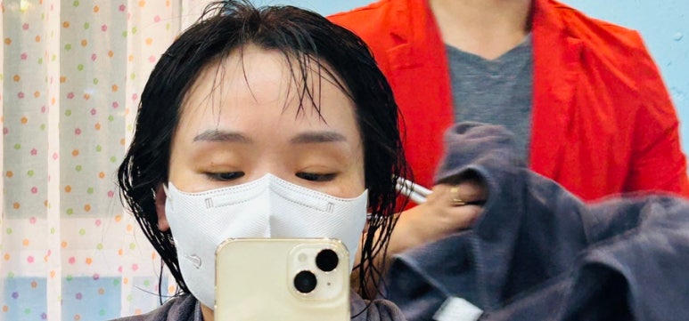 만촌컷트 이미지