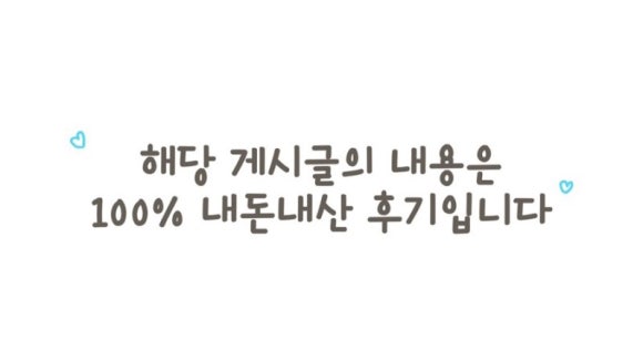 남해제과 브레드멜 이미지